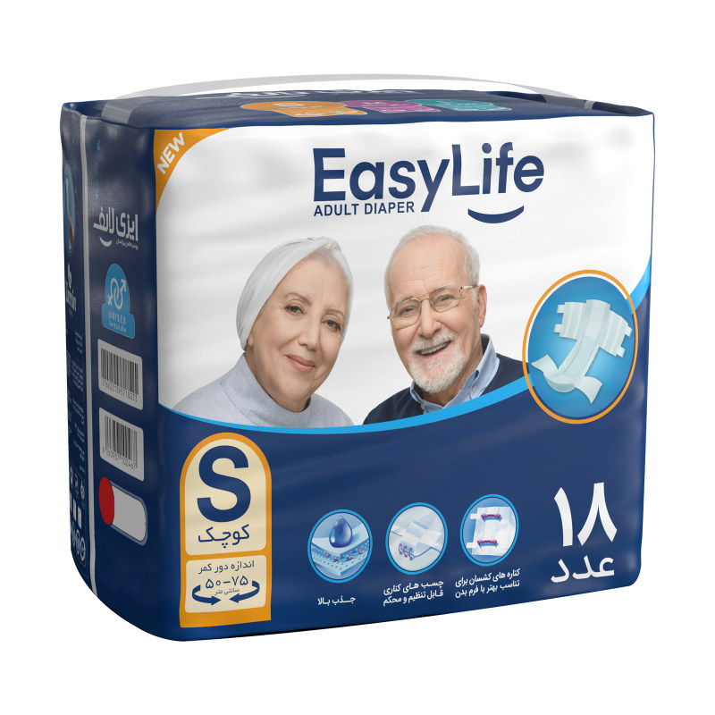 پوشینه بزرگسال ایزی لایف EasyLife سایز کوچک 18 عددی