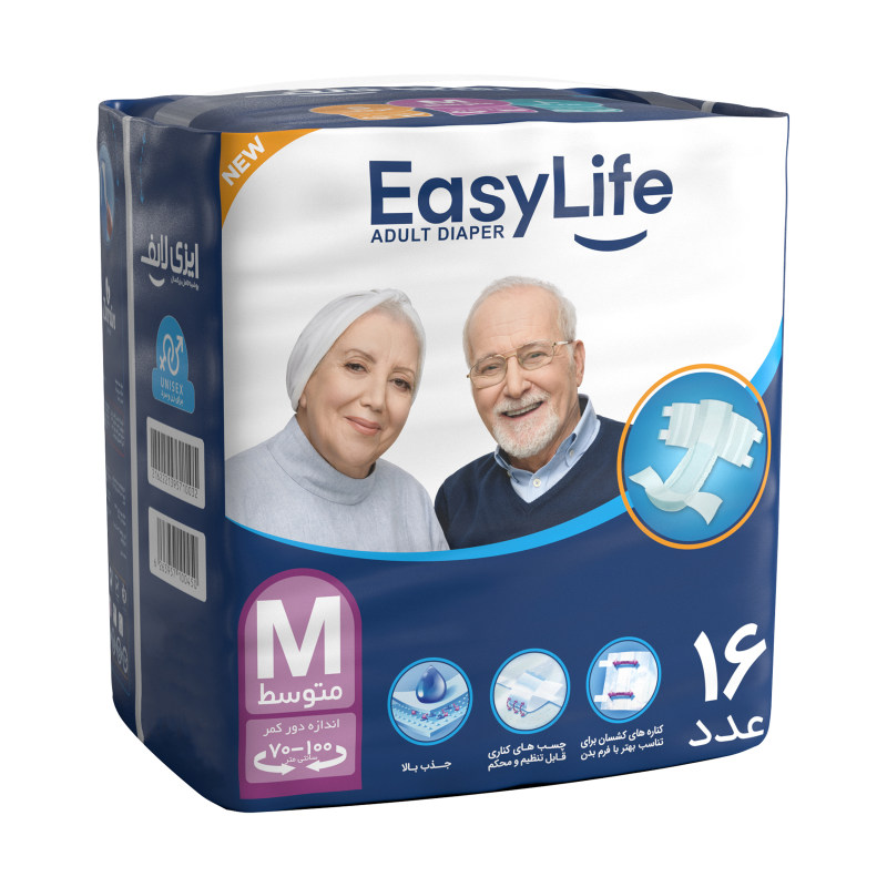 پوشینه بزرگسال ایزی لایف EasyLife سایز متوسط 16عددی