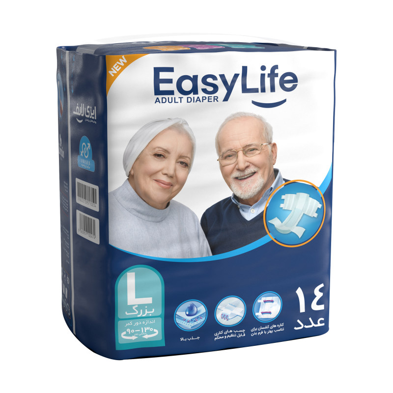 پوشینه بزرگسال ایزی لایف EasyLife سایز بزرگ 14عددی